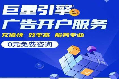 代理开户全流程解析及成功案例展示