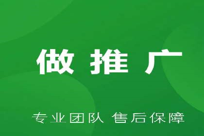 360信息流精准营销成功案例分析